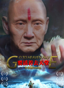 笑畫1分之相親相愛