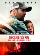 趁我們還年輕