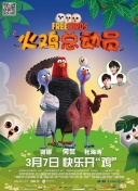 星界死者之書