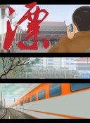 十方劍圣