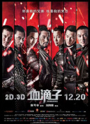 目下街21號
