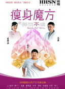 石倭裕子