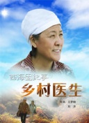青山不墨