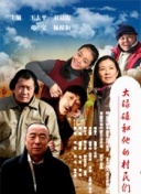 竹內愛