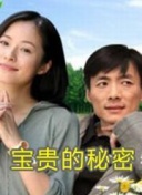 危地諜影