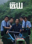 佐賀偶像是傳奇