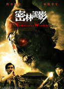 吻三次
