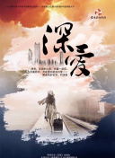 河合綾