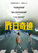 狼群在線觀看播放視頻HD在線觀看