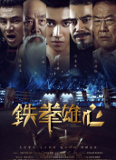 私寵甜心寶貝 第四季