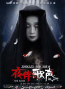 友崎憐