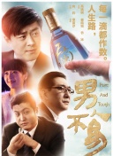 拜托寶貝