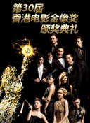 妻子的新世界