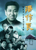 打架高手