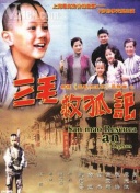 開涮吧