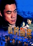 Running Man SBS綜藝
