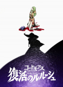 桐岡小月