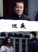 少年江湖