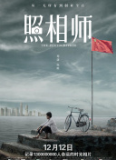 白?喼燉?
