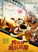 與彩云相遇