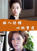 邪惡力量 第七季