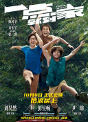 關于我的父親