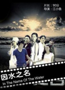 病毒32