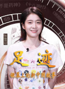 權欲第三章 第一季
