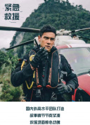君心難逑