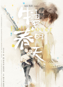 篠原莉拉