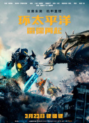 迷你世界探險隊