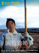 笑畫1分之經(jīng)典笑話新篇