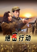水野真樹