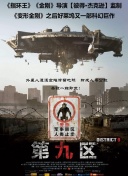 考古有意思：走進地下大秦帝國
