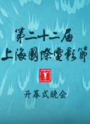 阿部美穗子