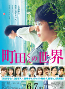 絕世戰(zhàn)魂