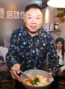 歷史有意思：北大葉煒講唐朝