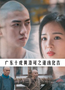 潛伏5：紅門