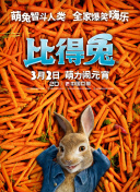 漂亮的保姆5完整版免費全集