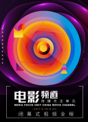 喬·皮克特 第二季