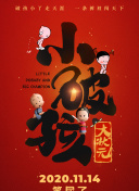 森下美緒