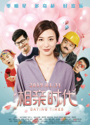 吉田花