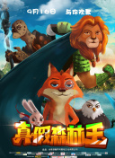 惜己~記錄我另一面的生活