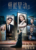 英國女王伊麗莎白二世