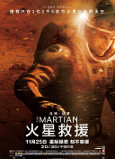 浮沉洛杉磯完整版電影在線觀看