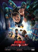 香港人在北京