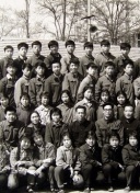 別那么驕傲