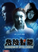 斗牛要不要電視劇完整版在線觀看完整版電影在線