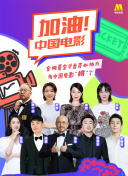報告王爺，王妃是只貓2