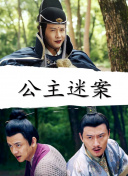 看見味道的你
